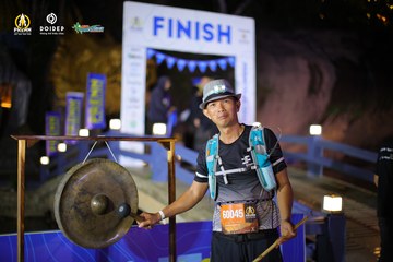 PRENN TRAIL CHALLENGE 2023 - Ảnh #1239164