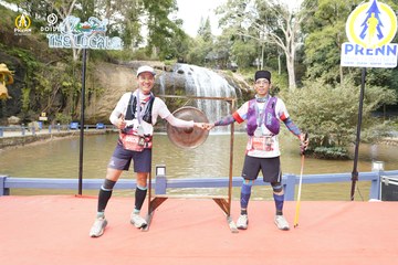 PRENN TRAIL CHALLENGE 2023 - Ảnh #1245652