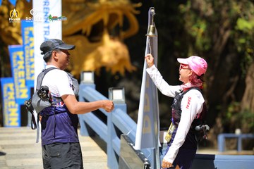 PRENN TRAIL CHALLENGE 2023 - Ảnh #1196916