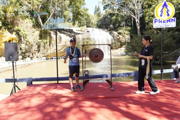 PRENN TRAIL CHALLENGE 2023 - Ảnh #1242573