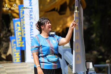 PRENN TRAIL CHALLENGE 2023 - Ảnh #1197016