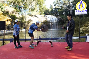 PRENN TRAIL CHALLENGE 2023 - Ảnh #1246545