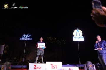 PRENN TRAIL CHALLENGE 2023 - Ảnh #1242009