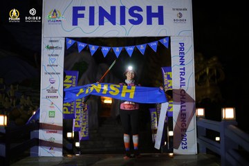 PRENN TRAIL CHALLENGE 2023 - Ảnh #1240770