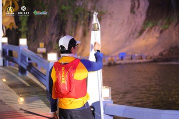 PRENN TRAIL CHALLENGE 2023 - Ảnh #1240267
