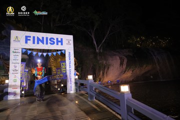 PRENN TRAIL CHALLENGE 2023 - Ảnh #1241251