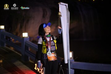 PRENN TRAIL CHALLENGE 2023 - Ảnh #1240504