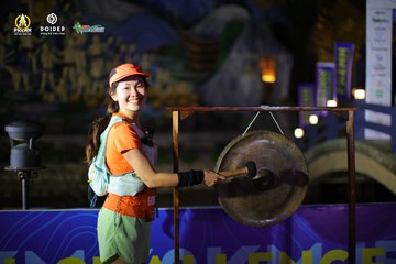 PRENN TRAIL CHALLENGE 2023 - Ảnh #1238780