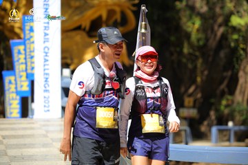 PRENN TRAIL CHALLENGE 2023 - Ảnh #1196917