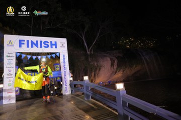 PRENN TRAIL CHALLENGE 2023 - Ảnh #1241303