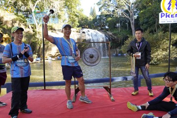 PRENN TRAIL CHALLENGE 2023 - Ảnh #1246373