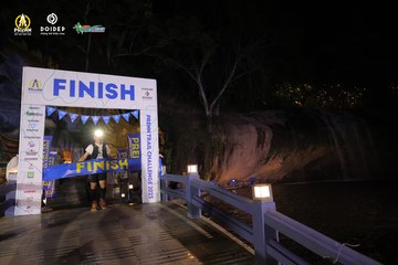 PRENN TRAIL CHALLENGE 2023 - Ảnh #1242106