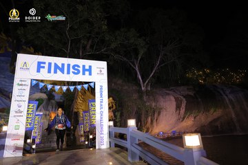 PRENN TRAIL CHALLENGE 2023 - Ảnh #1241773