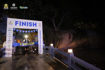 PRENN TRAIL CHALLENGE 2023 - Ảnh #1242105