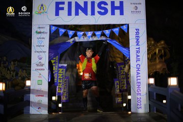 PRENN TRAIL CHALLENGE 2023 - Ảnh #1239346