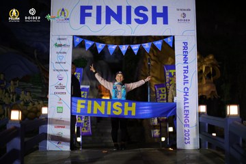 PRENN TRAIL CHALLENGE 2023 - Ảnh #1239388