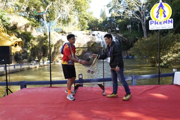 PRENN TRAIL CHALLENGE 2023 - Ảnh #1246452