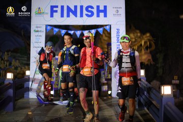 PRENN TRAIL CHALLENGE 2023 - Ảnh #1238761