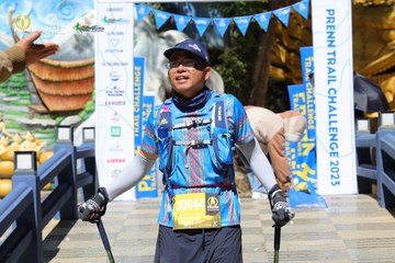 PRENN TRAIL CHALLENGE 2023 - Ảnh #1196501