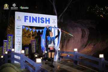 PRENN TRAIL CHALLENGE 2023 - Ảnh #1238938