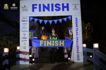 PRENN TRAIL CHALLENGE 2023 - Ảnh #1240710