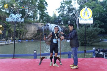 PRENN TRAIL CHALLENGE 2023 - Ảnh #1242856