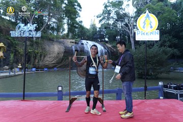 PRENN TRAIL CHALLENGE 2023 - Ảnh #1242850