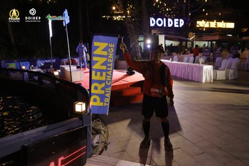 PRENN TRAIL CHALLENGE 2023 - Ảnh #1242067
