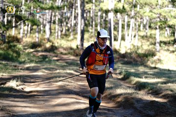 PRENN TRAIL CHALLENGE 2023 - Ảnh #1211483