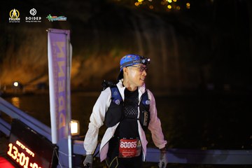 PRENN TRAIL CHALLENGE 2023 - Ảnh #1240632