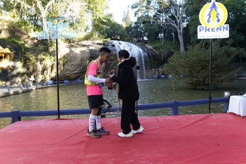 PRENN TRAIL CHALLENGE 2023 - Ảnh #1245316