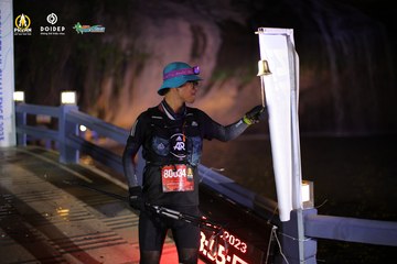 PRENN TRAIL CHALLENGE 2023 - Ảnh #1238981