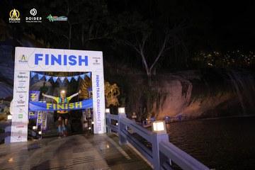 PRENN TRAIL CHALLENGE 2023 - Ảnh #1241473