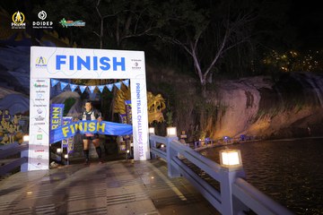 PRENN TRAIL CHALLENGE 2023 - Ảnh #1241070