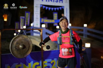 PRENN TRAIL CHALLENGE 2023 - Ảnh #1240749