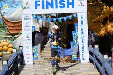 PRENN TRAIL CHALLENGE 2023 - Ảnh #1196709