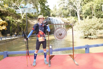 PRENN TRAIL CHALLENGE 2023 - Ảnh #1245275