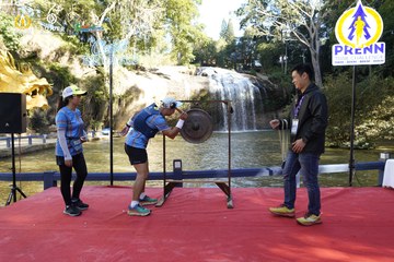 PRENN TRAIL CHALLENGE 2023 - Ảnh #1246541