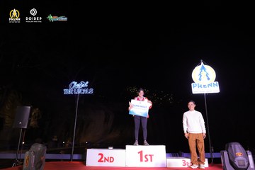 PRENN TRAIL CHALLENGE 2023 - Ảnh #1242012