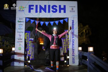 PRENN TRAIL CHALLENGE 2023 - Ảnh #1240769
