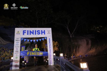 PRENN TRAIL CHALLENGE 2023 - Ảnh #1241714