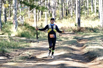 PRENN TRAIL CHALLENGE 2023 - Ảnh #1212422