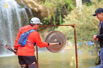 PRENN TRAIL CHALLENGE 2023 - Ảnh #1239352