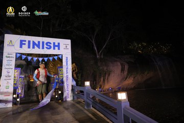 PRENN TRAIL CHALLENGE 2023 - Ảnh #1241059