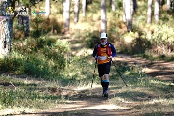 PRENN TRAIL CHALLENGE 2023 - Ảnh #1211476