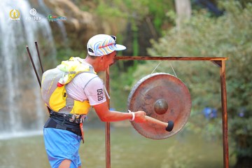 PRENN TRAIL CHALLENGE 2023 - Ảnh #1239820
