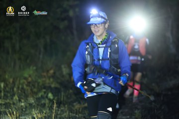 PRENN TRAIL CHALLENGE 2023 - Ảnh #1214606