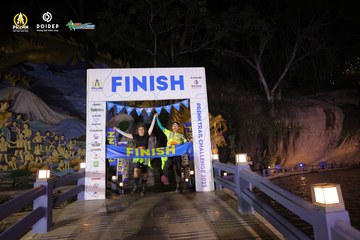 PRENN TRAIL CHALLENGE 2023 - Ảnh #1241782