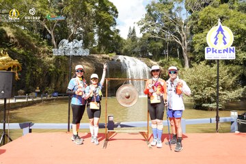 PRENN TRAIL CHALLENGE 2023 - Ảnh #1244884