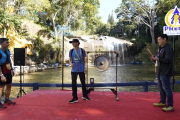 PRENN TRAIL CHALLENGE 2023 - Ảnh #1247243